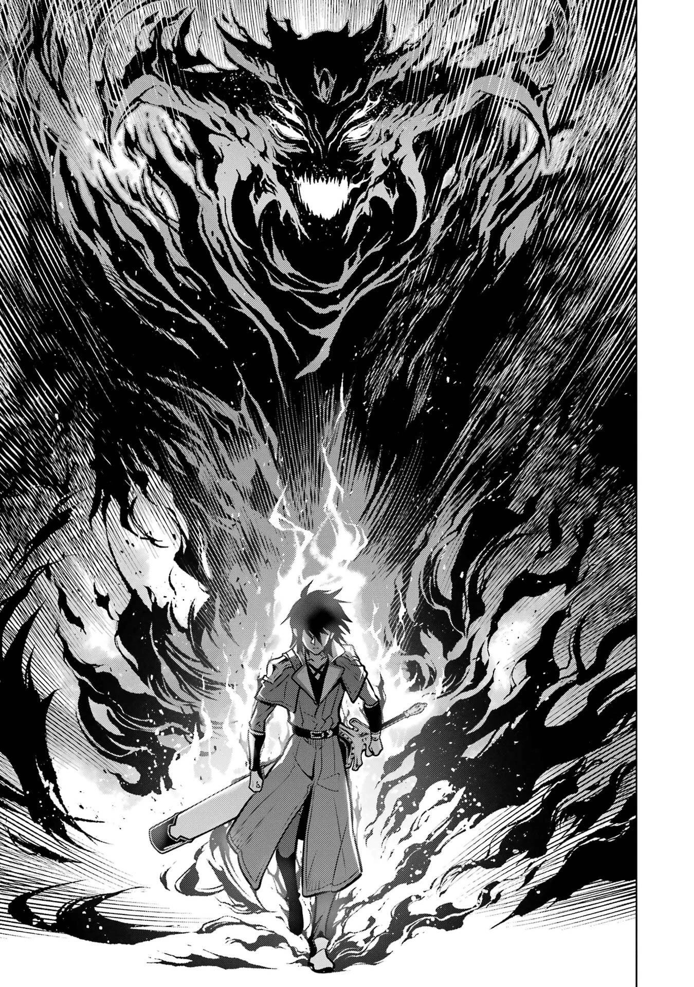 ここは俺に任せて先に行けと言ってから10年がたったら伝説になっていた。 第57話 - 49