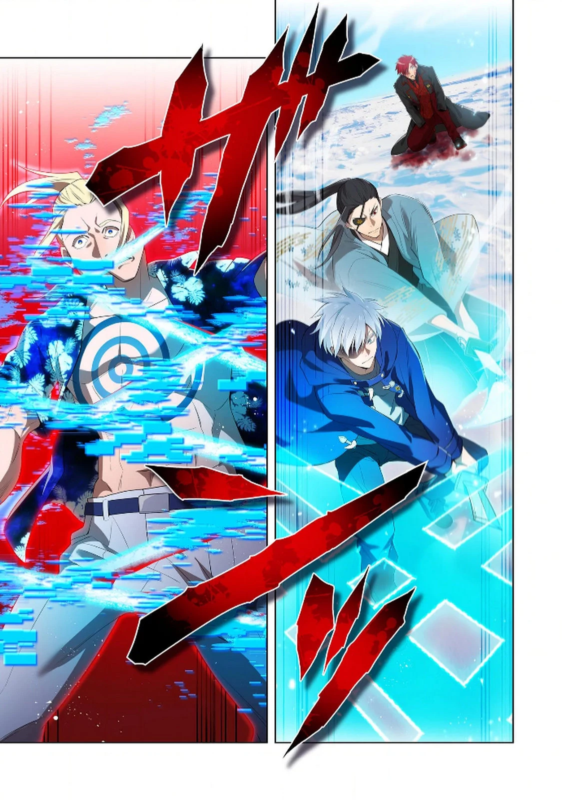 俺だけ最強超越者～全世界のチート師匠に認められた～ 第24話 - 19