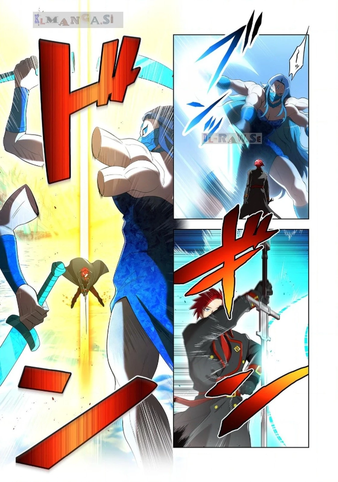 俺だけ最強超越者～全世界のチート師匠に認められた～ 第21話 - 19