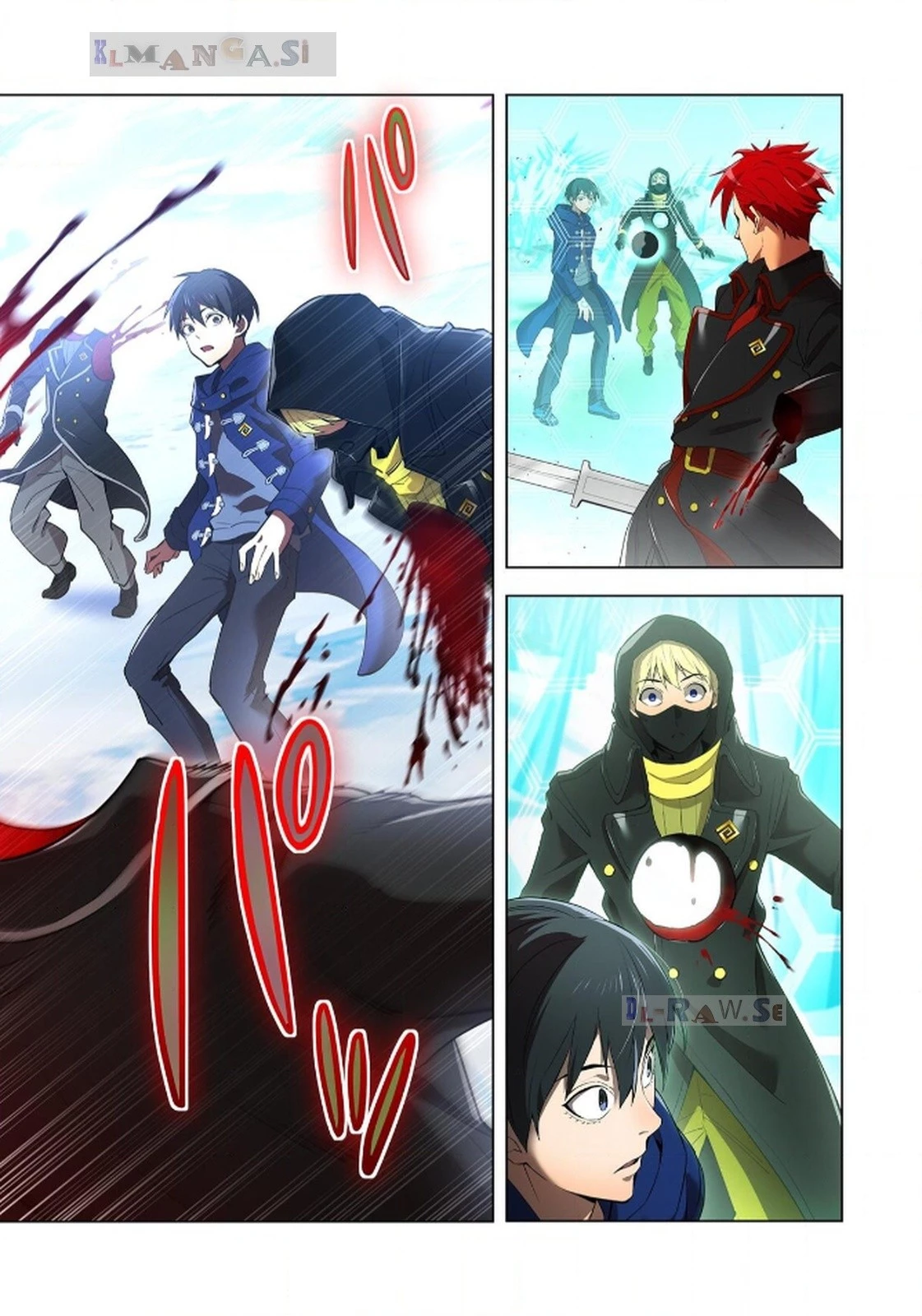 俺だけ最強超越者～全世界のチート師匠に認められた～ 第21話 - 27