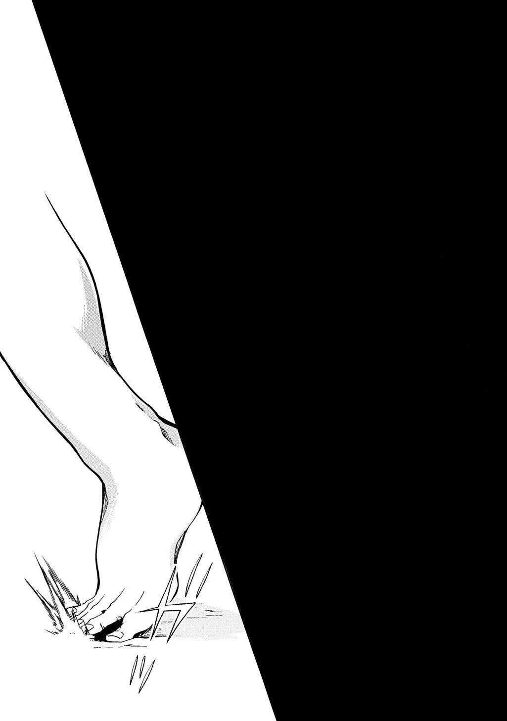 ガベージブレイブ【異世界に召喚され捨てられた勇者の復讐物語】 第52話 - 15