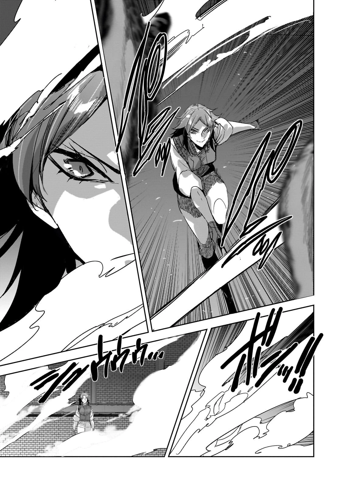 ダンジョン・バスターズ　～中年男ですが庭にダンジョンが出現したので世界を救います～ 第50話 - 5