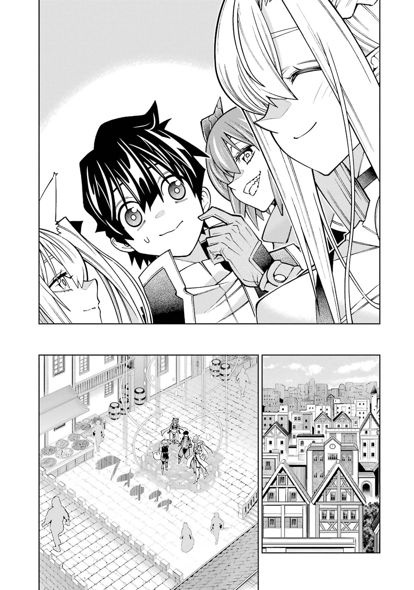 万年Fランク【通訳】スキル持ち底辺冒険者、異種族の最強美少女たちとパーティーを組んで才能に開花し無双する 第3話 - 5