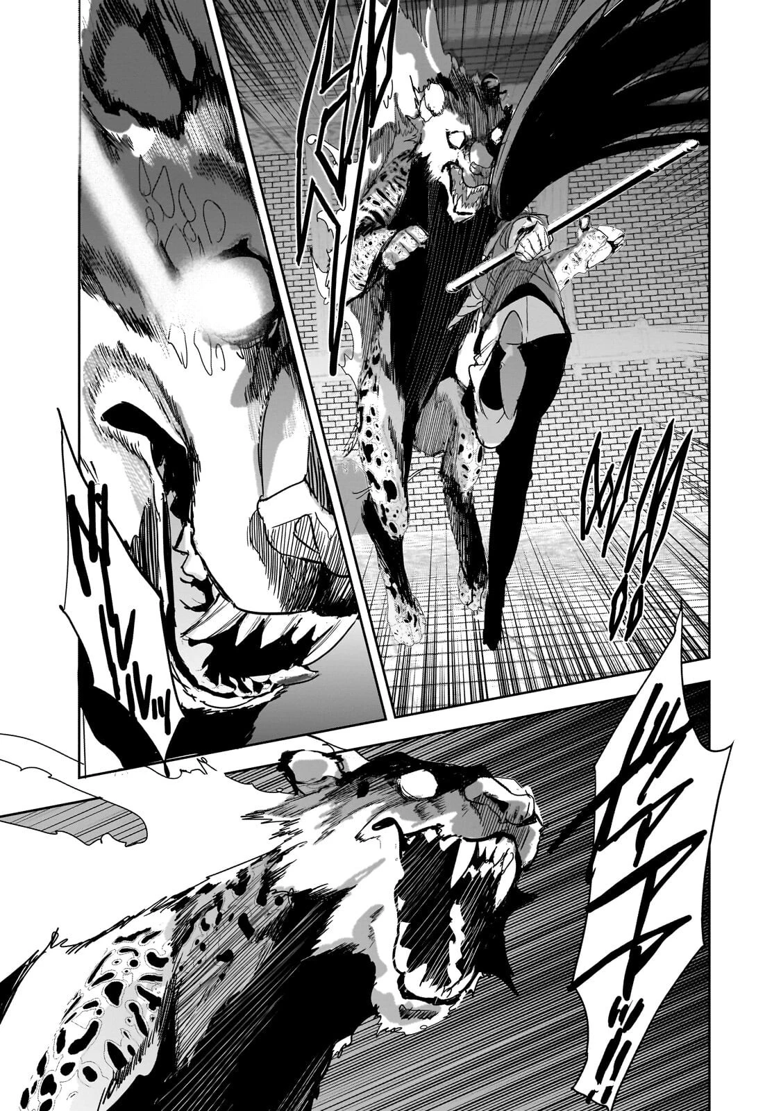 ダンジョン・バスターズ　～中年男ですが庭にダンジョンが出現したので世界を救います～ 第50話 - 9