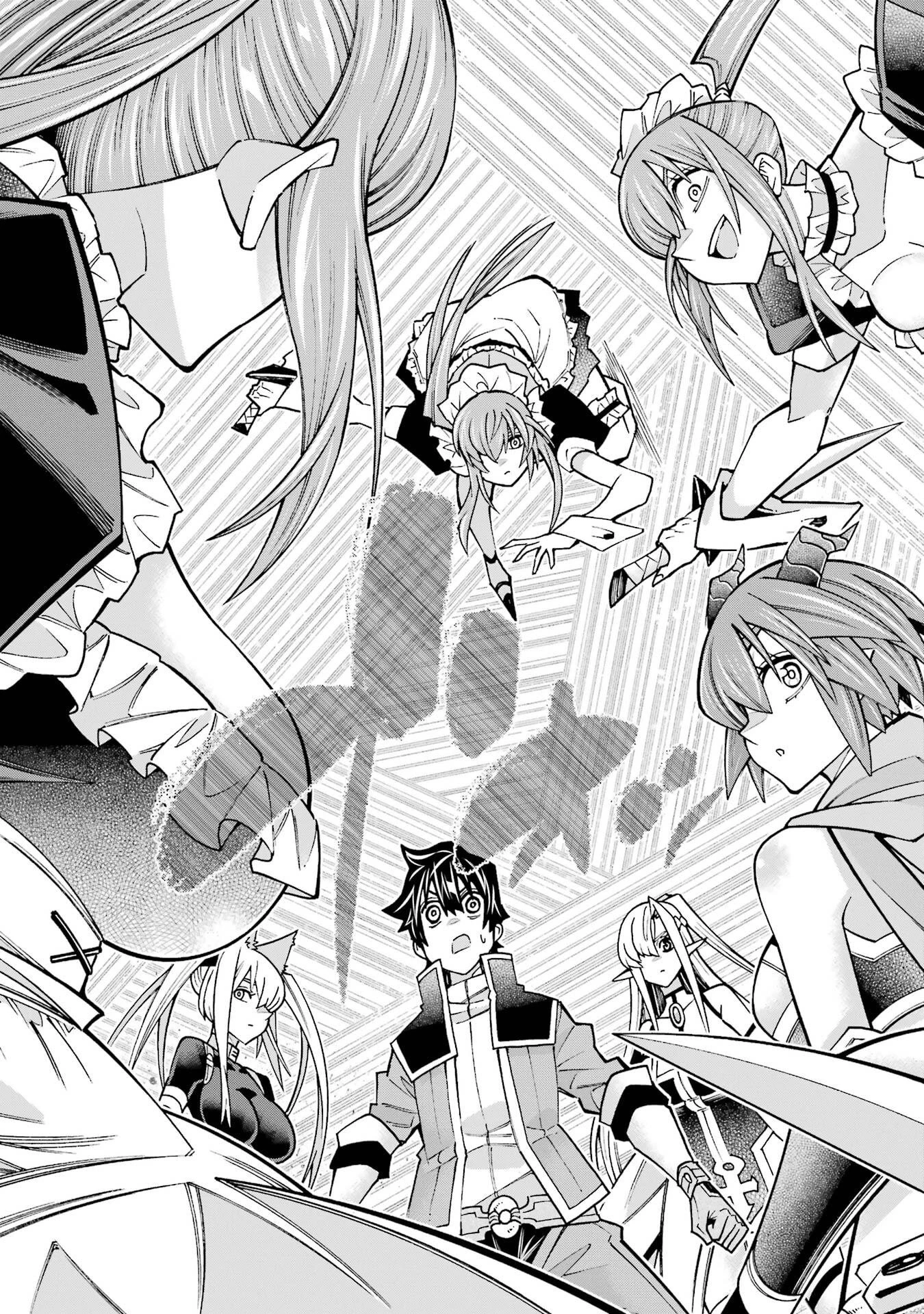 万年Fランク【通訳】スキル持ち底辺冒険者、異種族の最強美少女たちとパーティーを組んで才能に開花し無双する 第3話 - 25