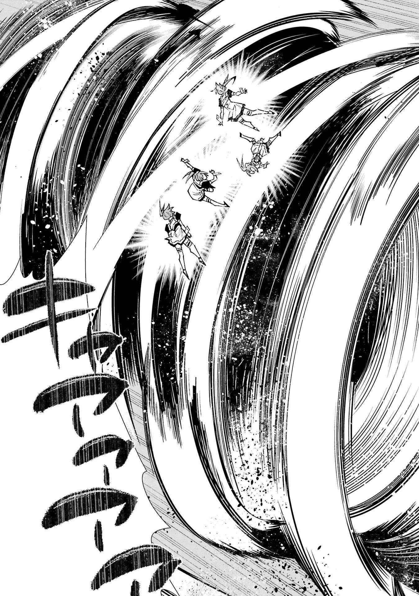 万年Fランク【通訳】スキル持ち底辺冒険者、異種族の最強美少女たちとパーティーを組んで才能に開花し無双する 第3話 - 47