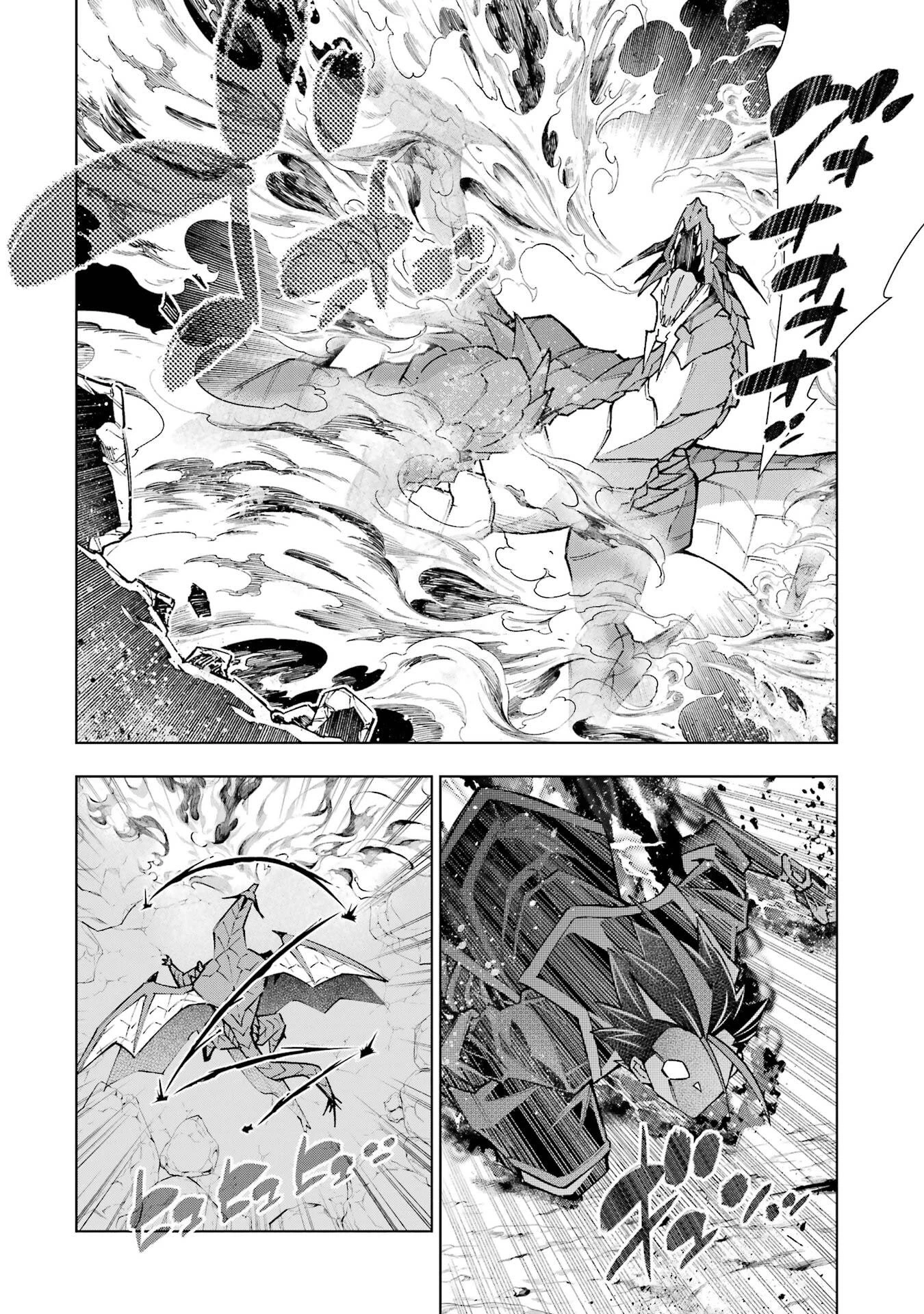 万年Fランク【通訳】スキル持ち底辺冒険者、異種族の最強美少女たちとパーティーを組んで才能に開花し無双する 第2話 - 34