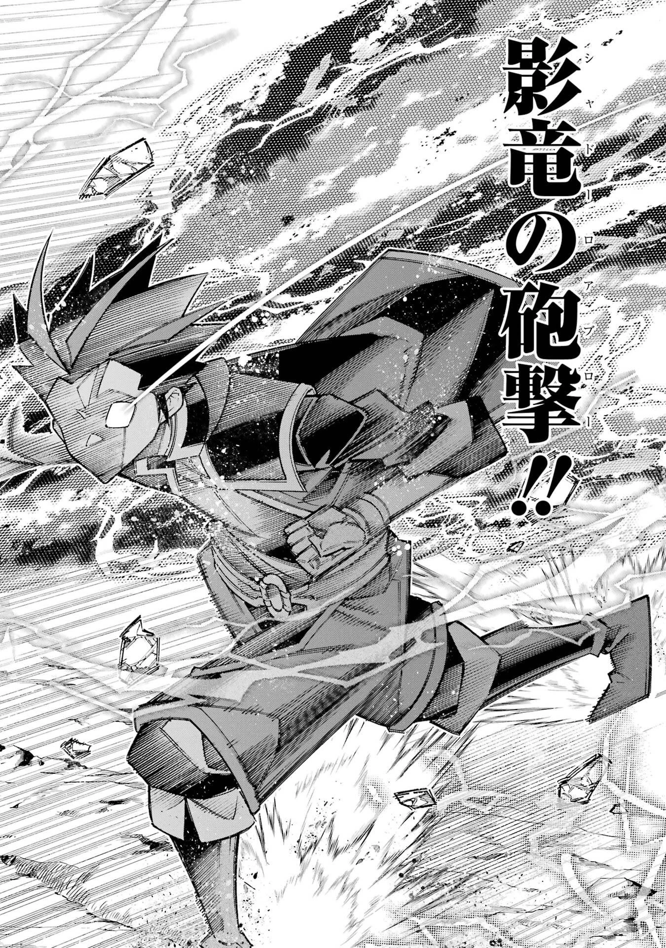 万年Fランク【通訳】スキル持ち底辺冒険者、異種族の最強美少女たちとパーティーを組んで才能に開花し無双する 第2話 - 38