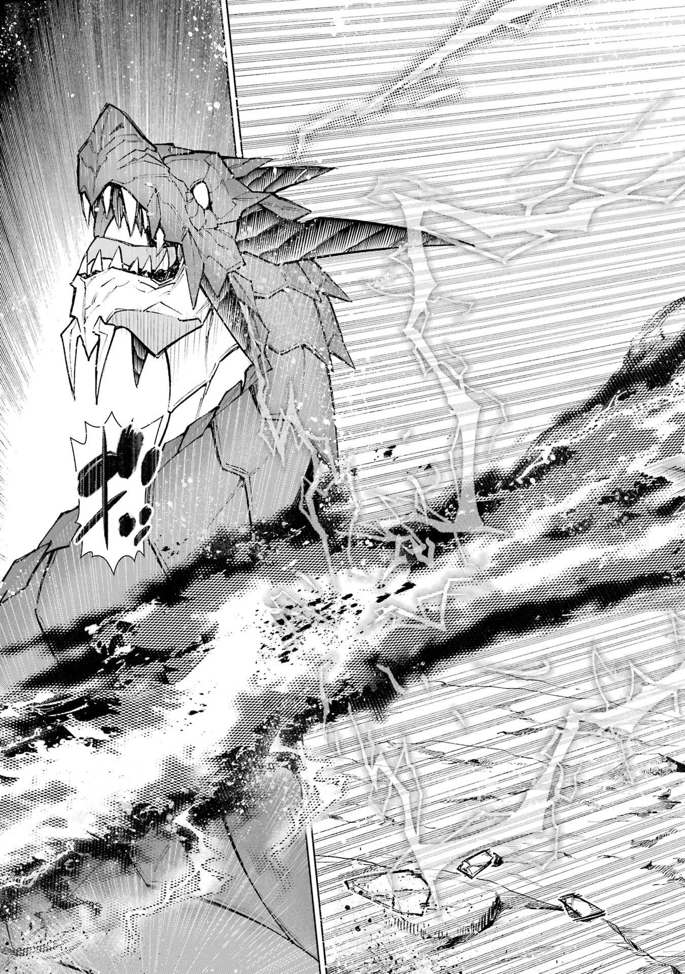 万年Fランク【通訳】スキル持ち底辺冒険者、異種族の最強美少女たちとパーティーを組んで才能に開花し無双する 第2話 - 39