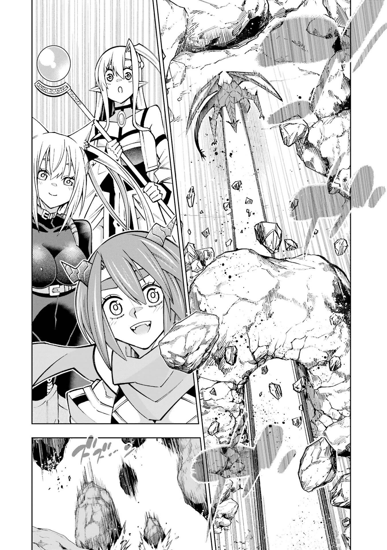 万年Fランク【通訳】スキル持ち底辺冒険者、異種族の最強美少女たちとパーティーを組んで才能に開花し無双する 第2話 - 42