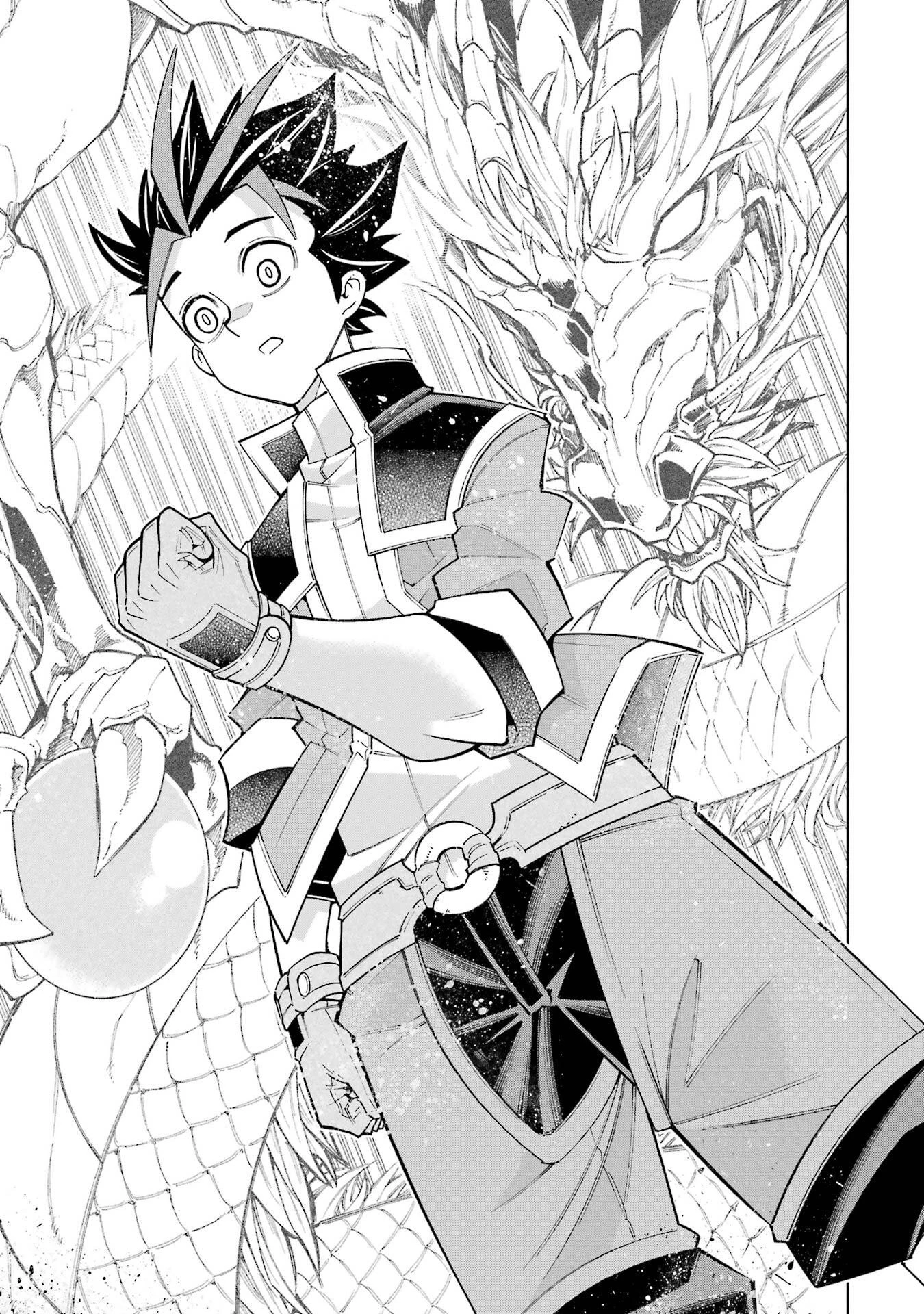 万年Fランク【通訳】スキル持ち底辺冒険者、異種族の最強美少女たちとパーティーを組んで才能に開花し無双する 第1話 - 49