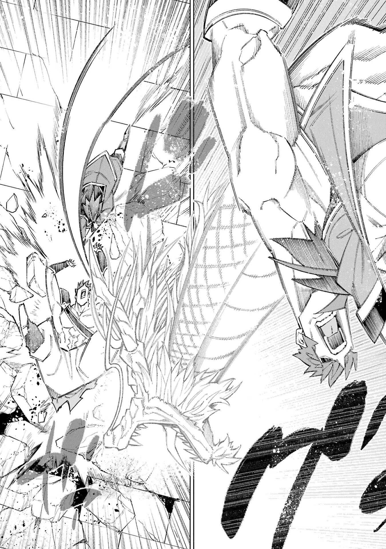 万年Fランク【通訳】スキル持ち底辺冒険者、異種族の最強美少女たちとパーティーを組んで才能に開花し無双する 第1話 - 53