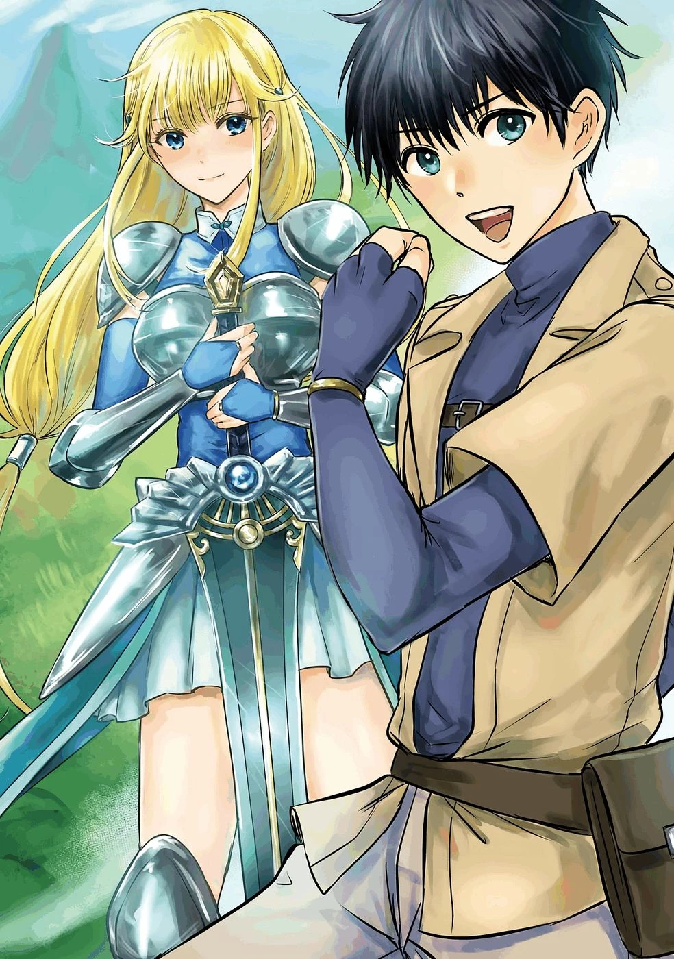 世界最強のデバフ請負人　～仲間のデバフを肩代わりしていたら、いつの間にか無敵の肉体が完成していました～ 第1話 - 2