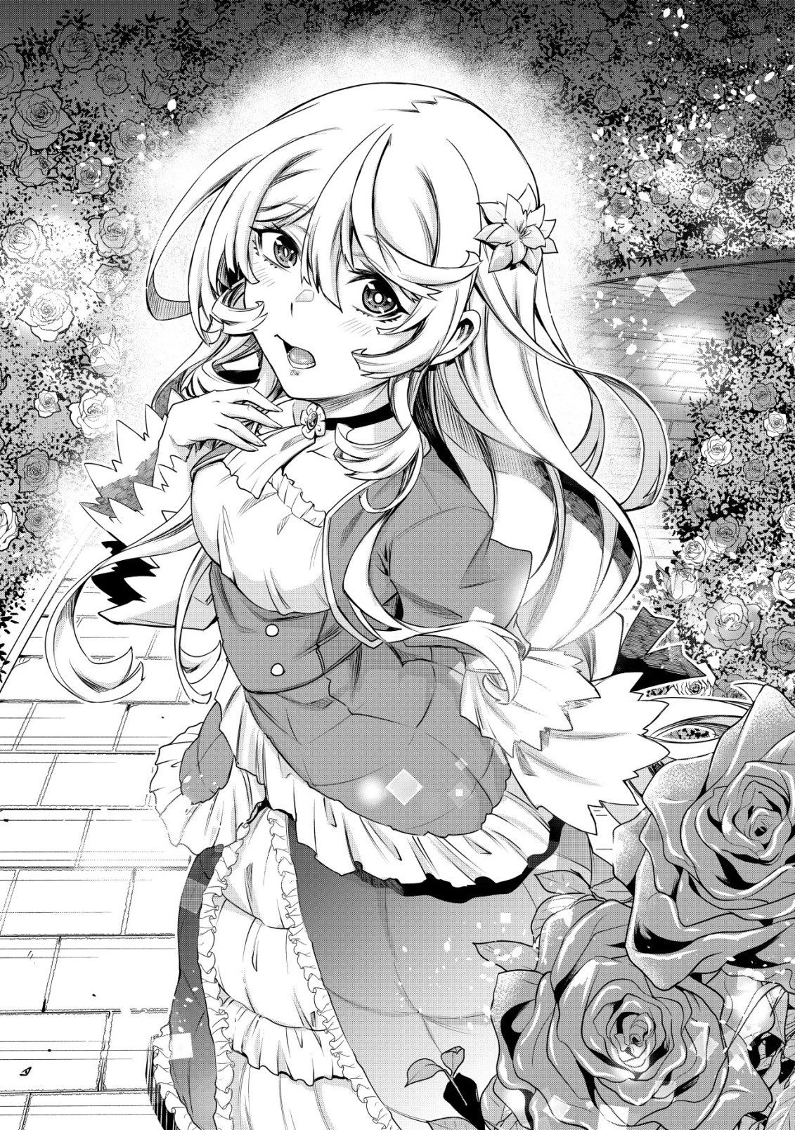 ガチャ勇者のストーリークエスト!!〜勇者のスキルとして与えられた『ガチャ』の確率がシブ過ぎるんですけど、何とかなりませんかね？〜 第1話 - 38