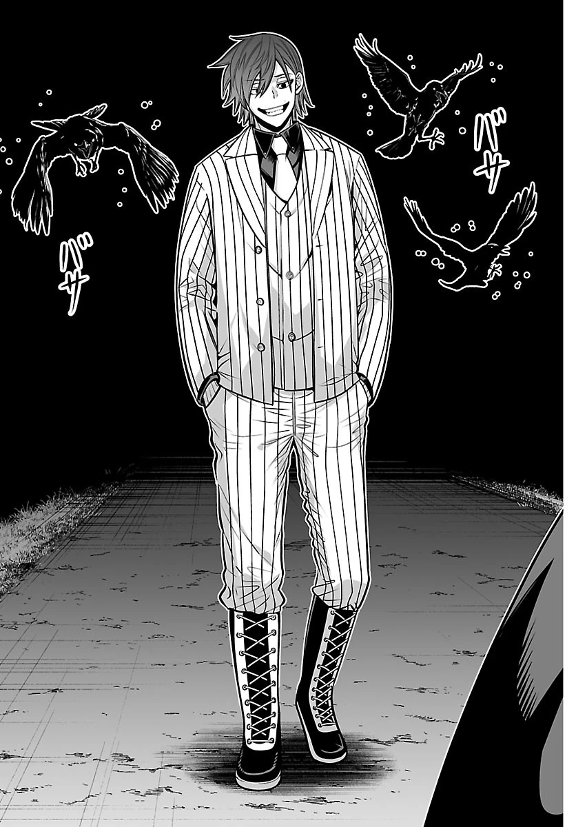 桃源暗鬼外伝 ～月と桜の狂争曲～ 第8話 - 21