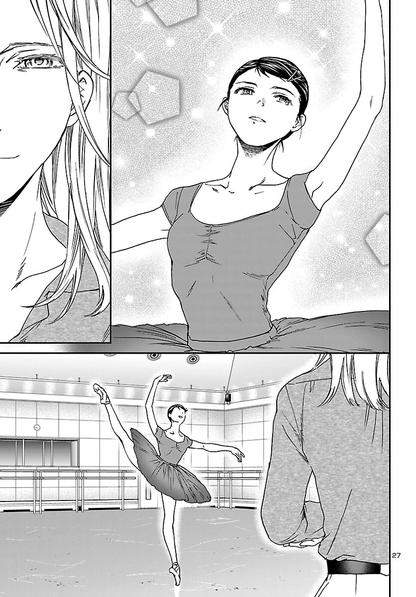 絢爛たるグランドセーヌ 第152話 - 27