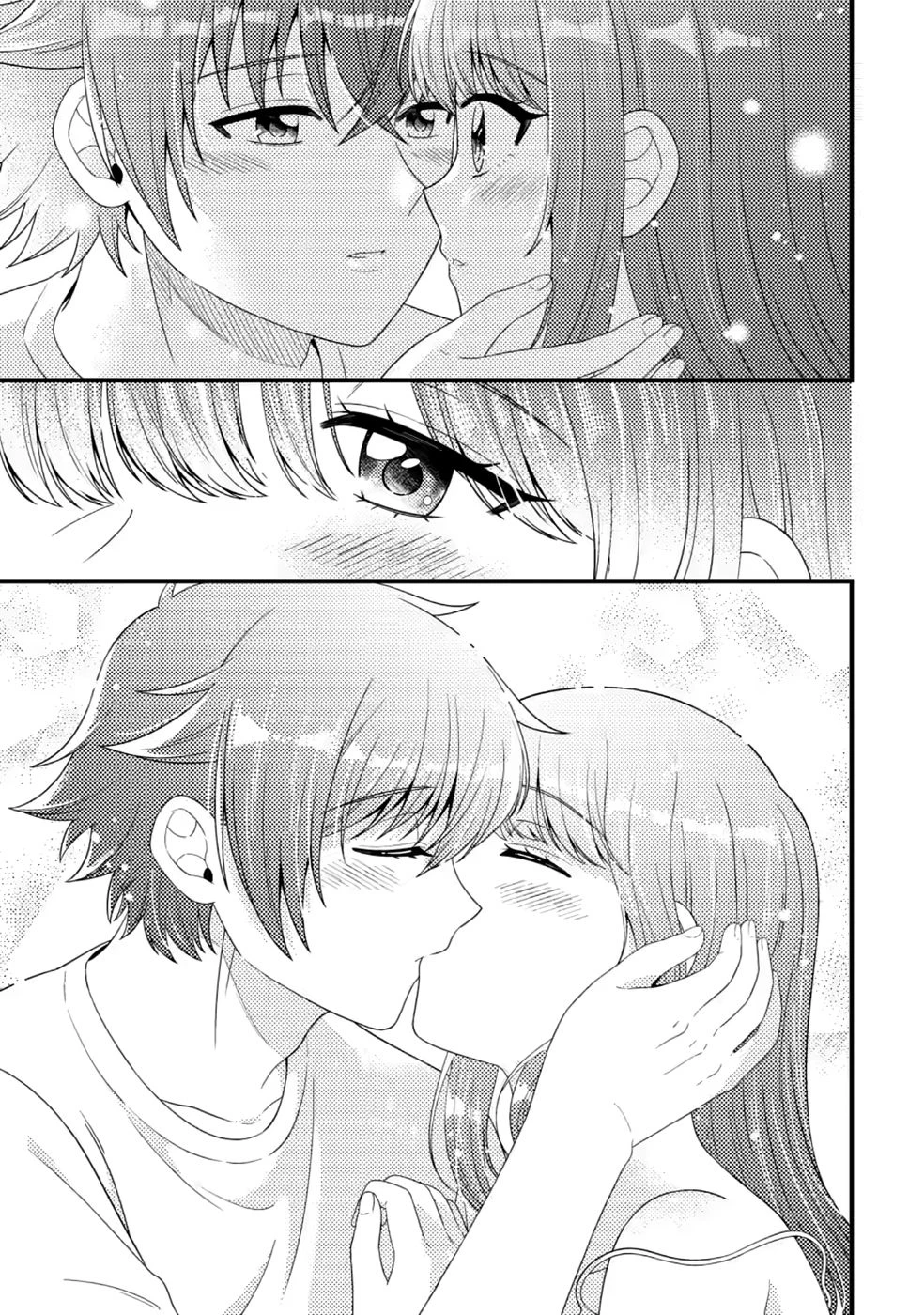 ダンジョン配信を切り忘れた有名配信者を助けたら、伝説の探索者としてバズりはじめた ～陰キャの俺、謎スキルだと思っていた《ルール無視》でうっかり無双～ 第20話 - 5