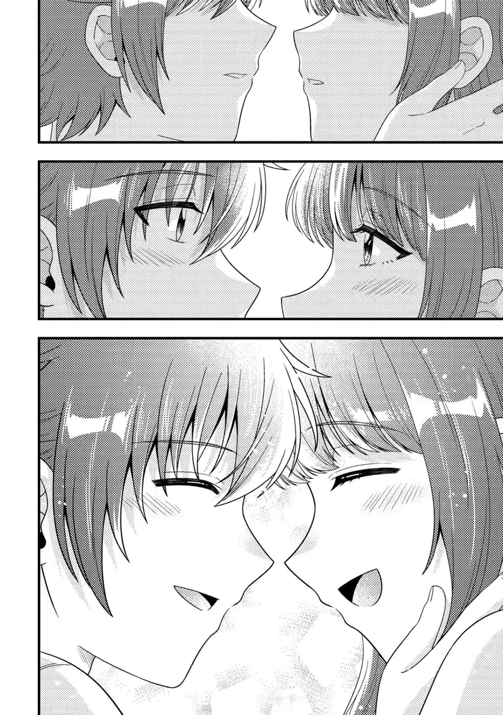 ダンジョン配信を切り忘れた有名配信者を助けたら、伝説の探索者としてバズりはじめた ～陰キャの俺、謎スキルだと思っていた《ルール無視》でうっかり無双～ 第20話 - 6