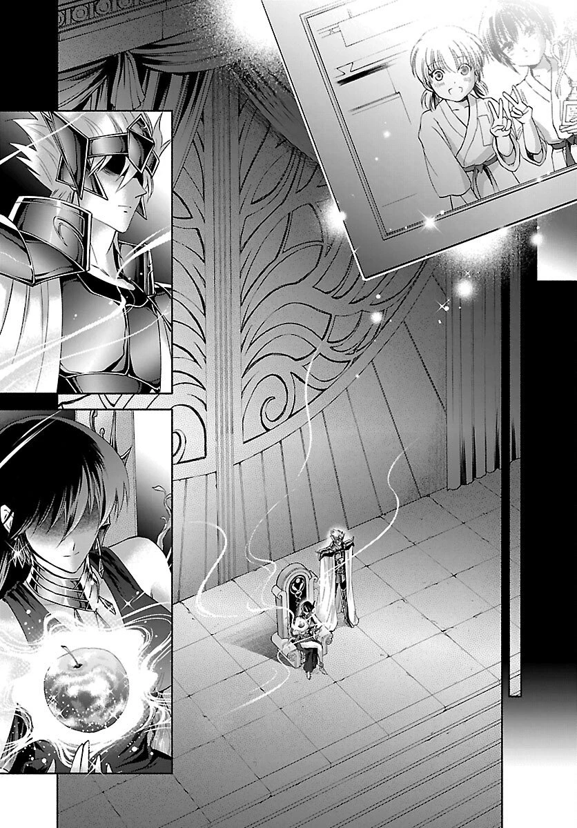 聖闘士星矢セインティア翔 MEMORIES 第8話 - 39