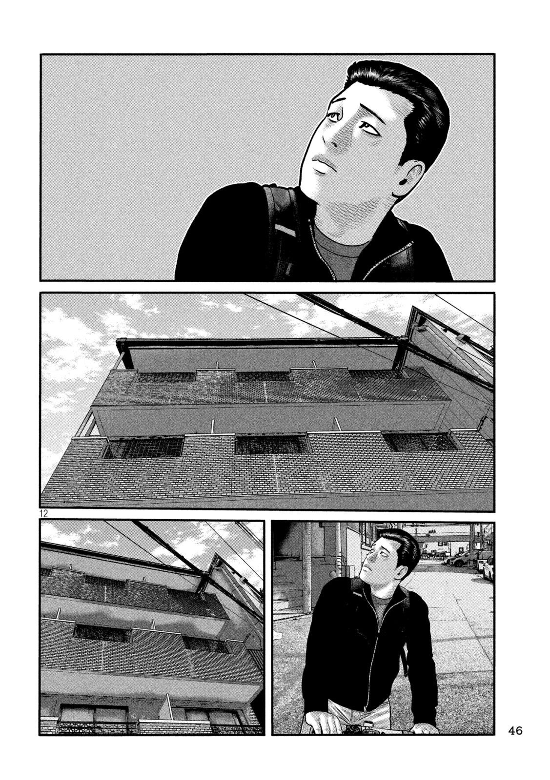 ザ・ファブル　The third secret 第42話 - 12