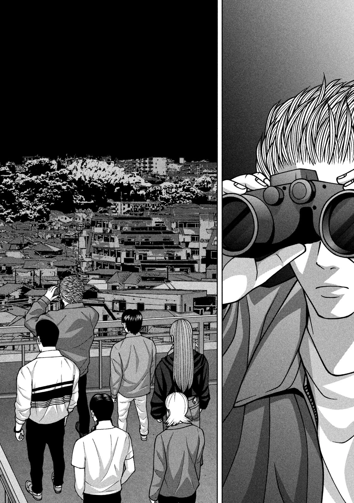 ゴールデンドロップ 第128話 - 14