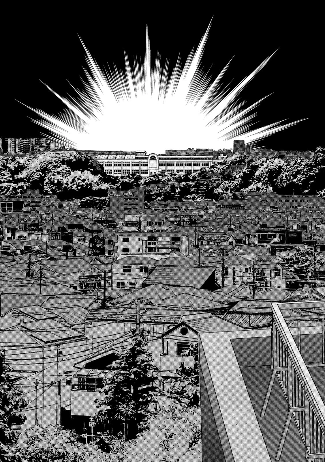 ゴールデンドロップ 第128話 - 15