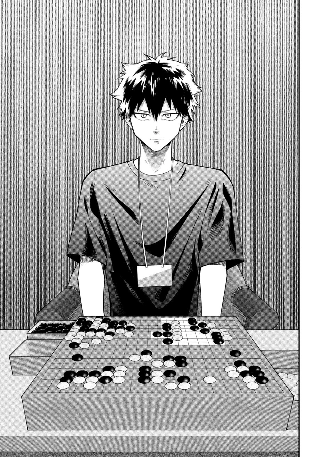 伍と碁 第57話 - 13