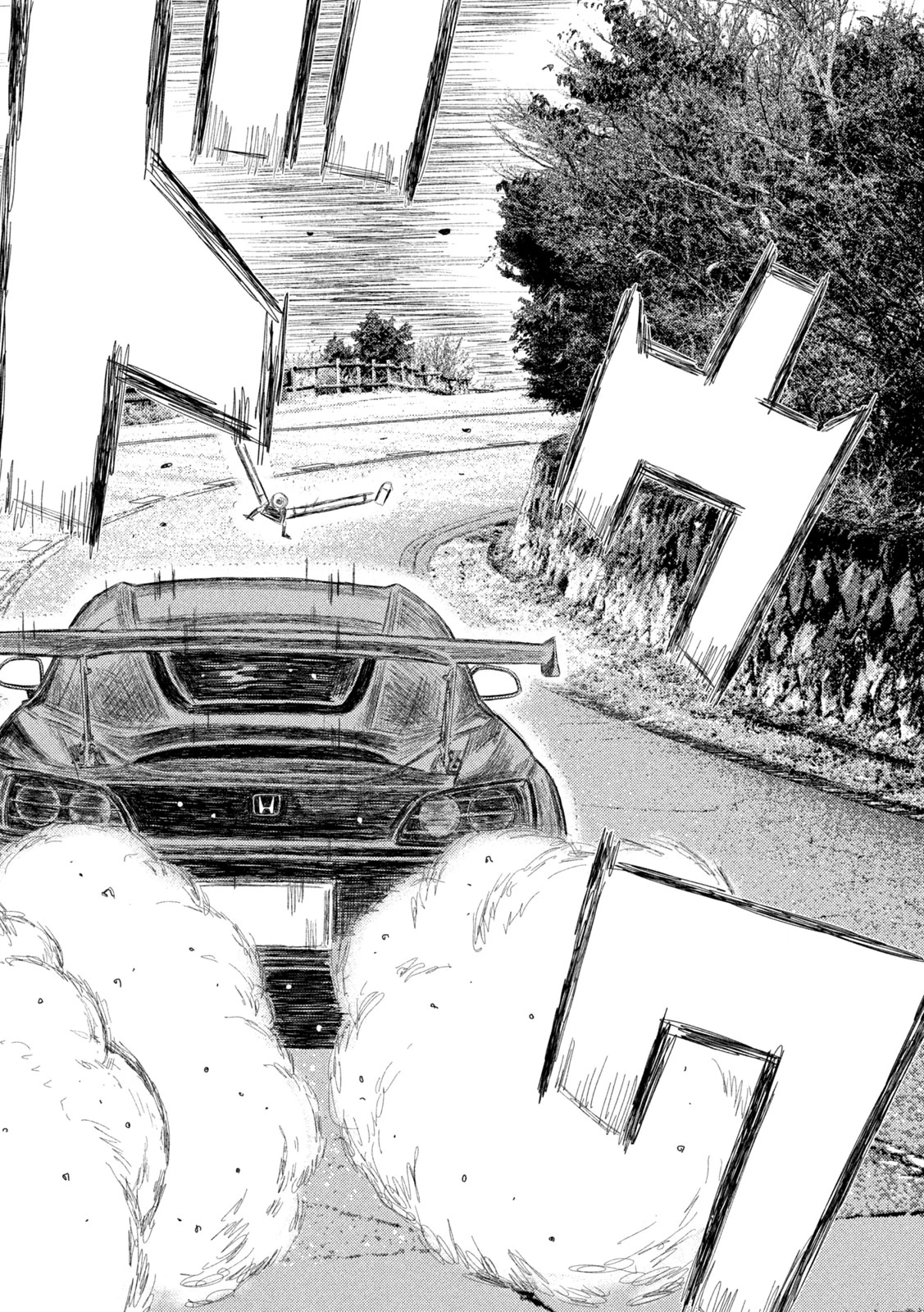 昴と彗星 第31話 - 14