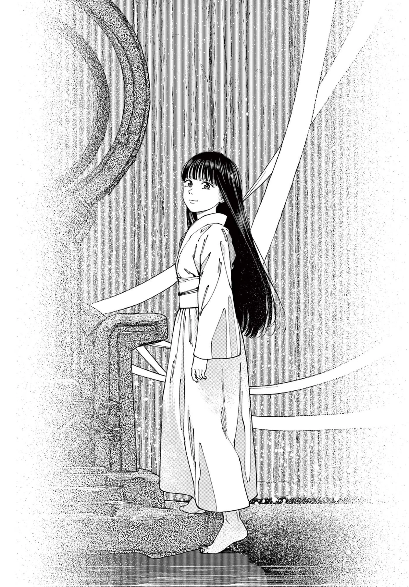 アンダーク 新しい透明な力のすべて 第20話 - 20