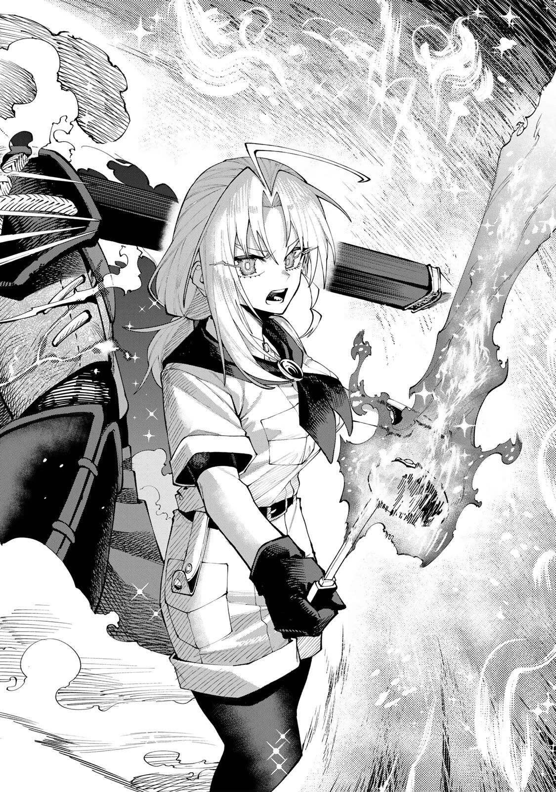 お母さん冒険者、ログインボーナスでスキル【主婦】に目覚めました。週一貰えるチラシで冒険者生活頑張ります! 第26話 - 16