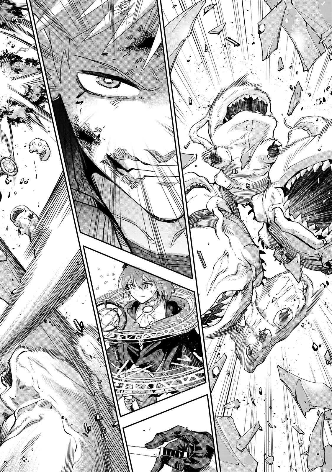 味方が弱すぎて補助魔法に徹していた宮廷魔法師、追放されて最強を目指す 第198話 - 6