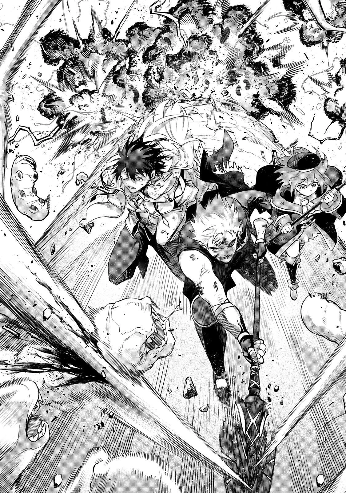 味方が弱すぎて補助魔法に徹していた宮廷魔法師、追放されて最強を目指す 第198話 - 7