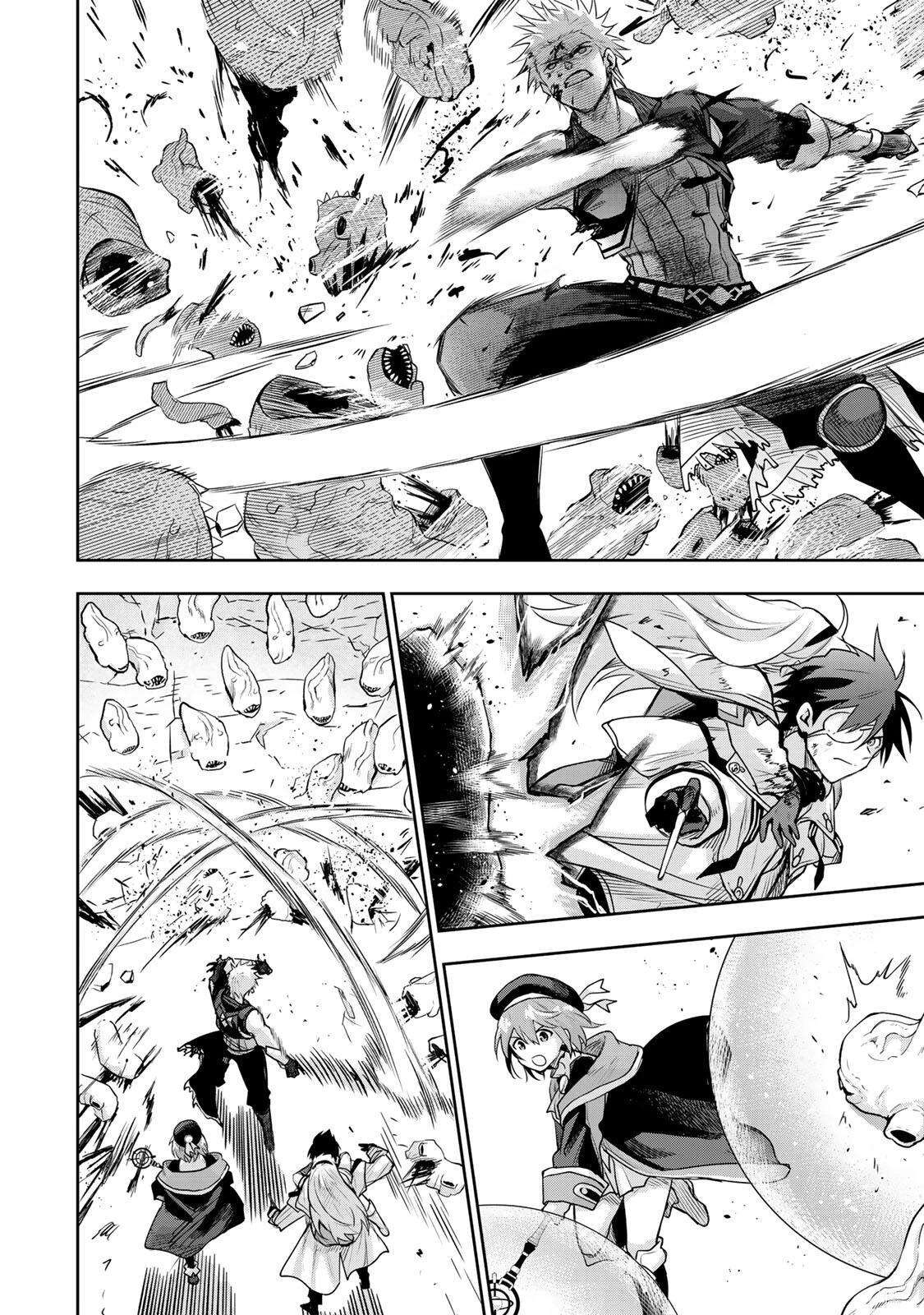 味方が弱すぎて補助魔法に徹していた宮廷魔法師、追放されて最強を目指す 第198話 - 8