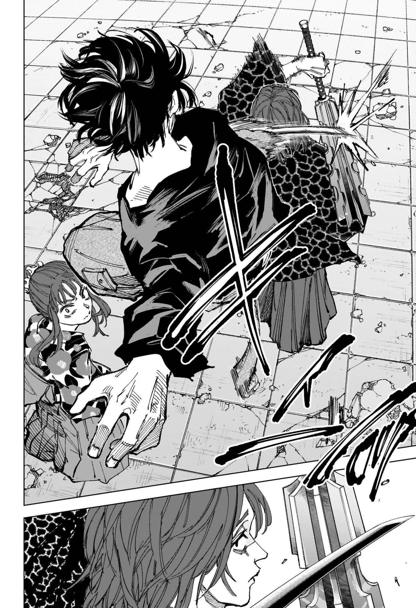 SAKAMOTO DAYS – サカモトデイズ 第256話 - 8