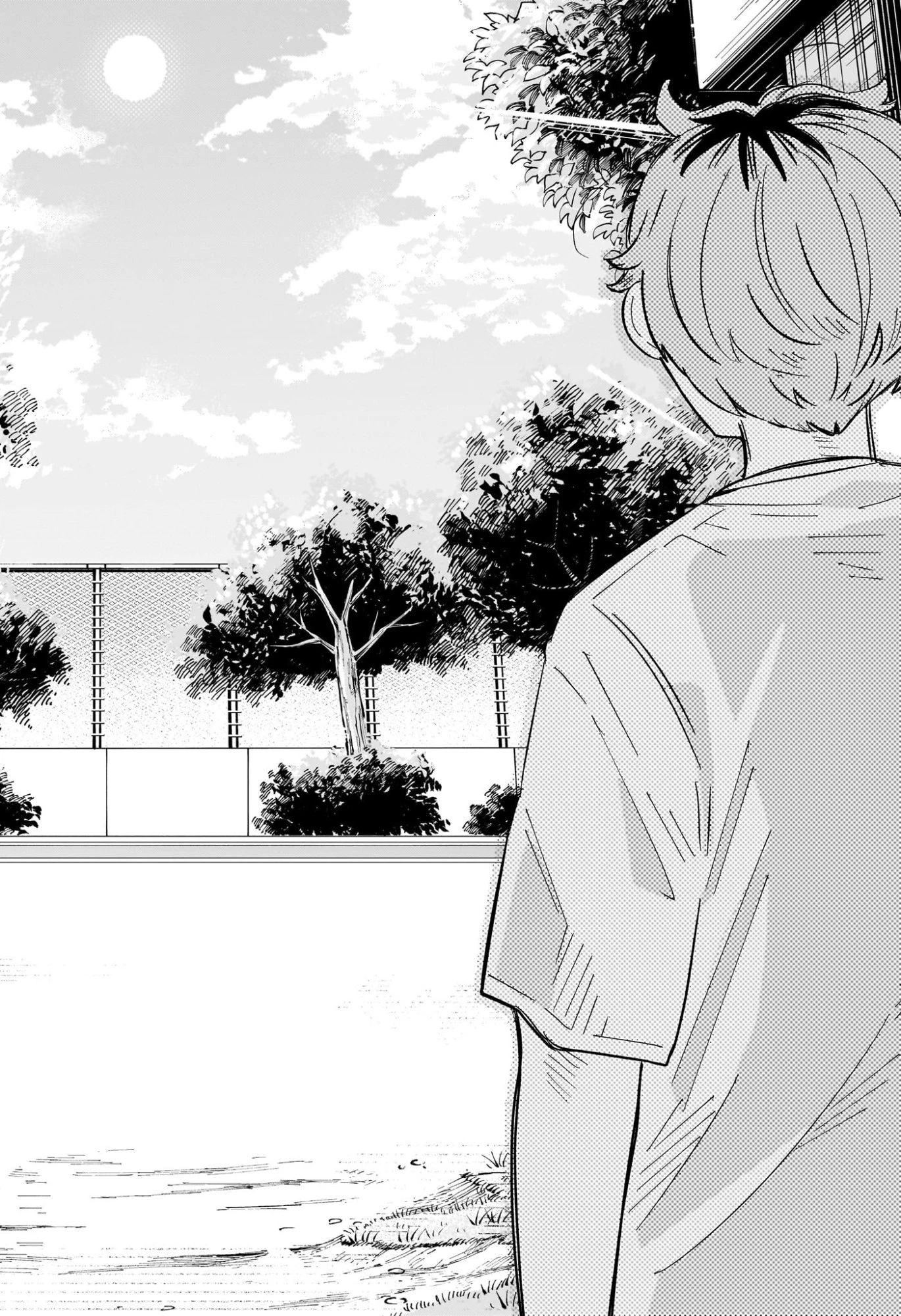 さむわんへるつ 第30話 - 16