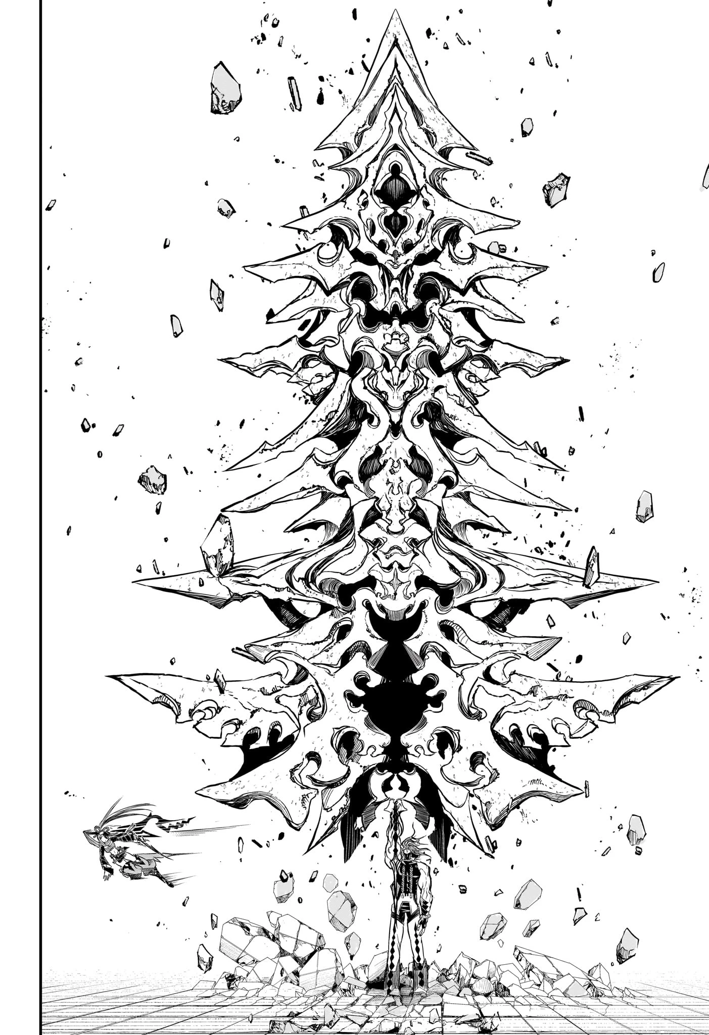 鵺の陰陽師 第142話 - 4