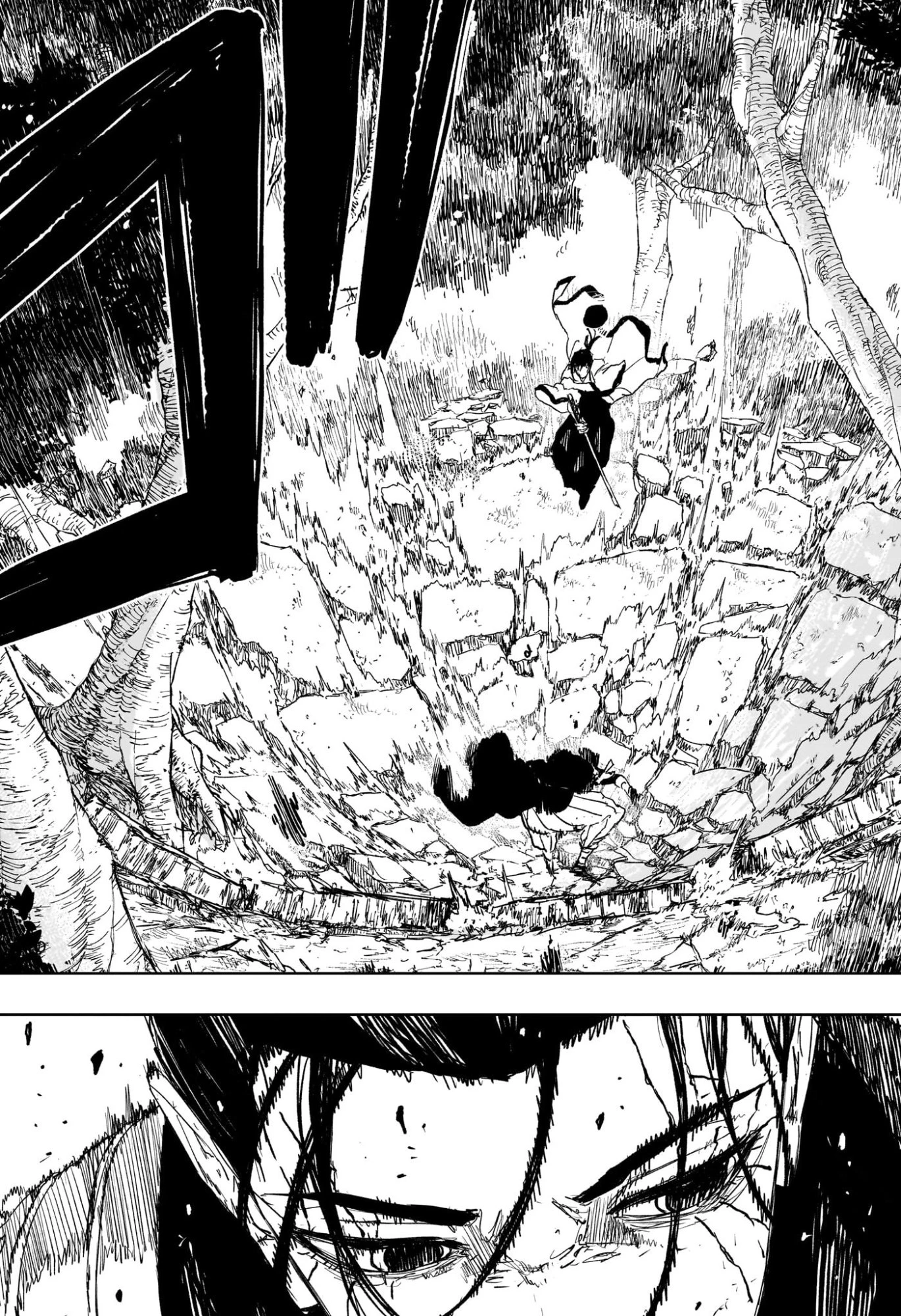 カグラバチ 第119話 - 13