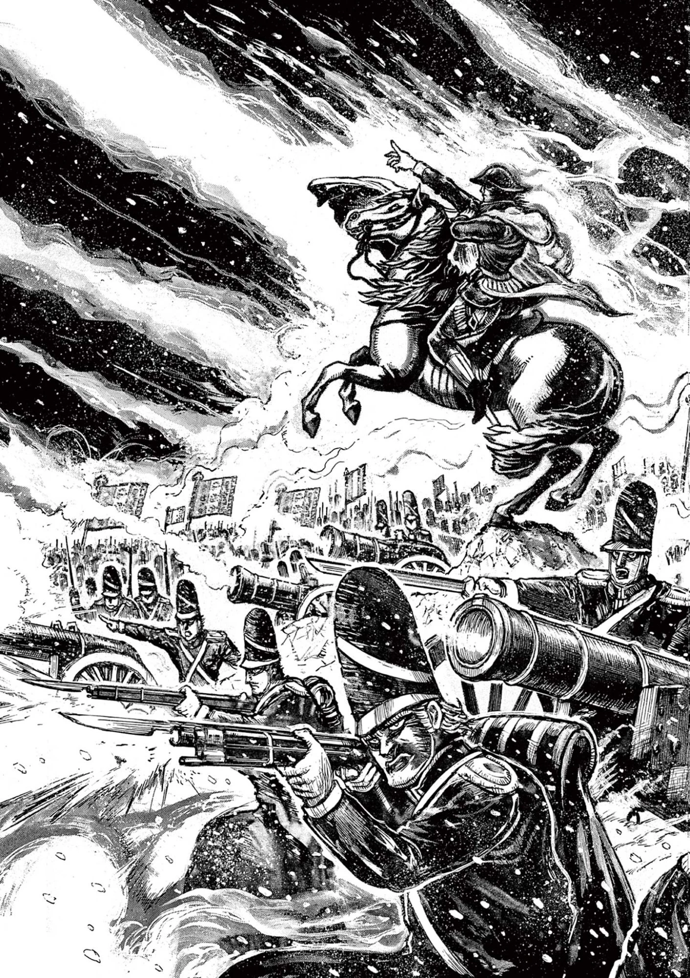 薩摩転生 薩摩転生～世に万葉の丸十字が咲くなり～ 第27話 - 15