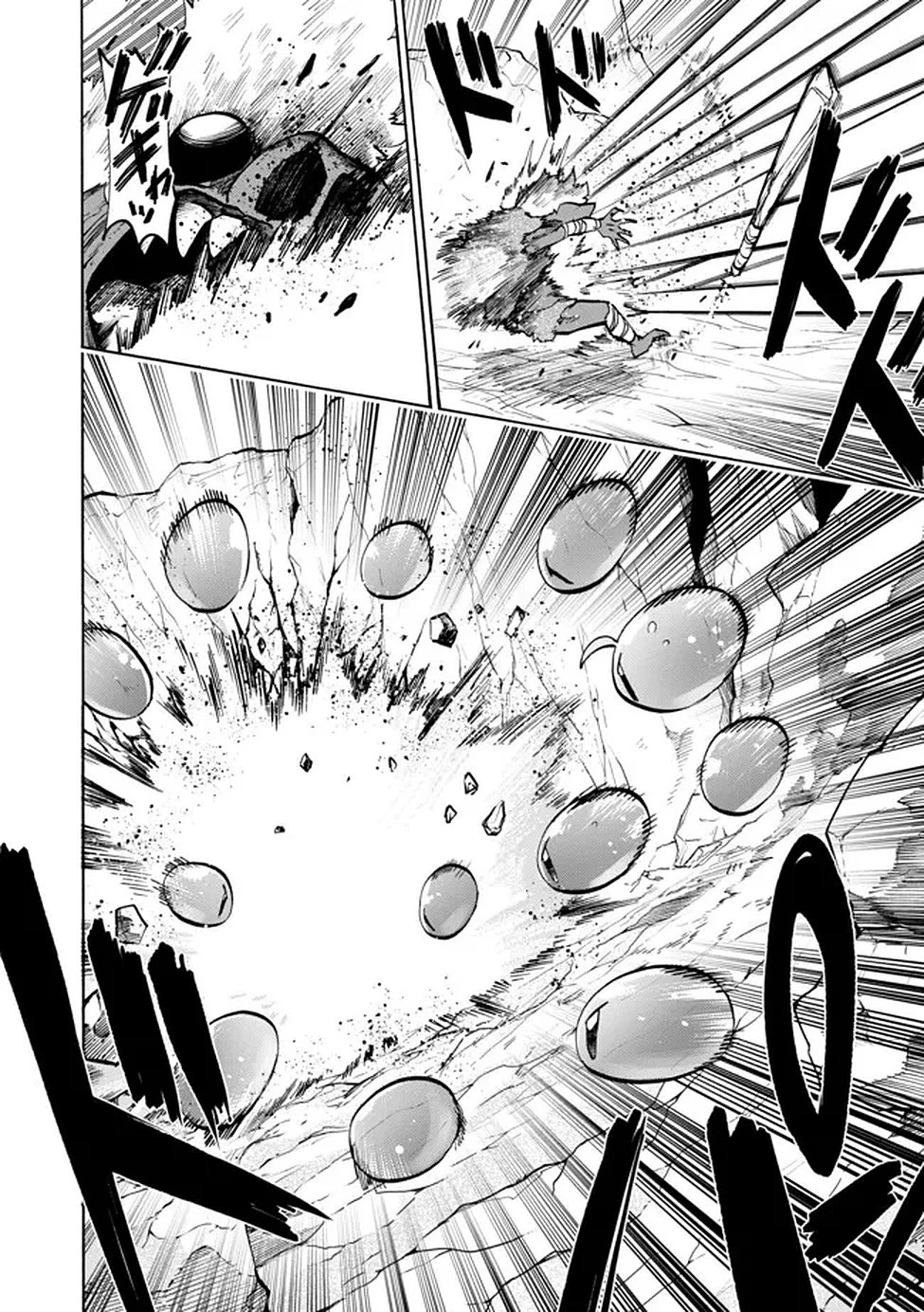 最速進化のスライム無双 ～チートスキルにより100倍速でレベルアップして世界最強に～ 第3話 - 25