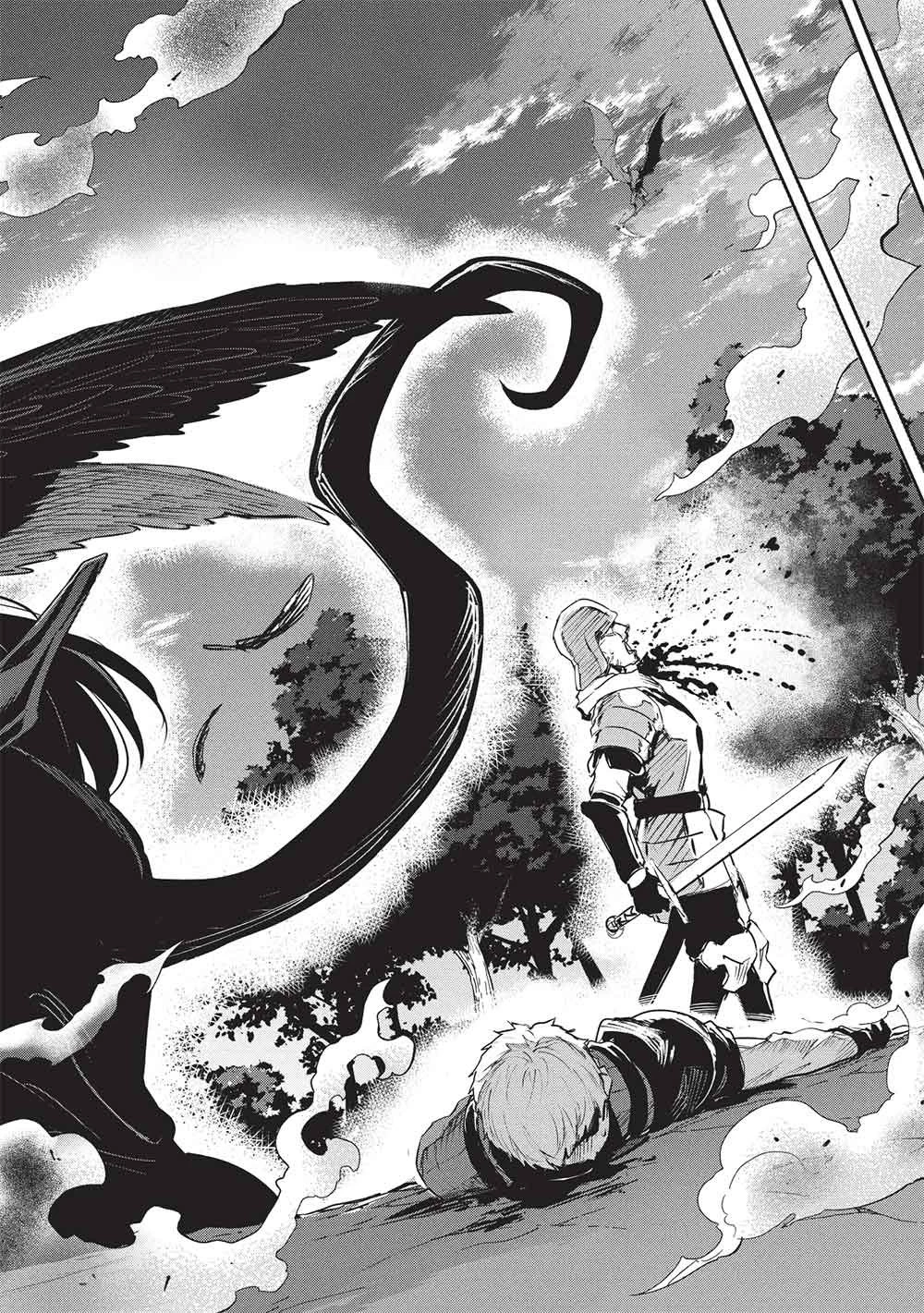 いつでも自宅に帰れる俺は、異世界で行商人をはじめました 第68話 - 14