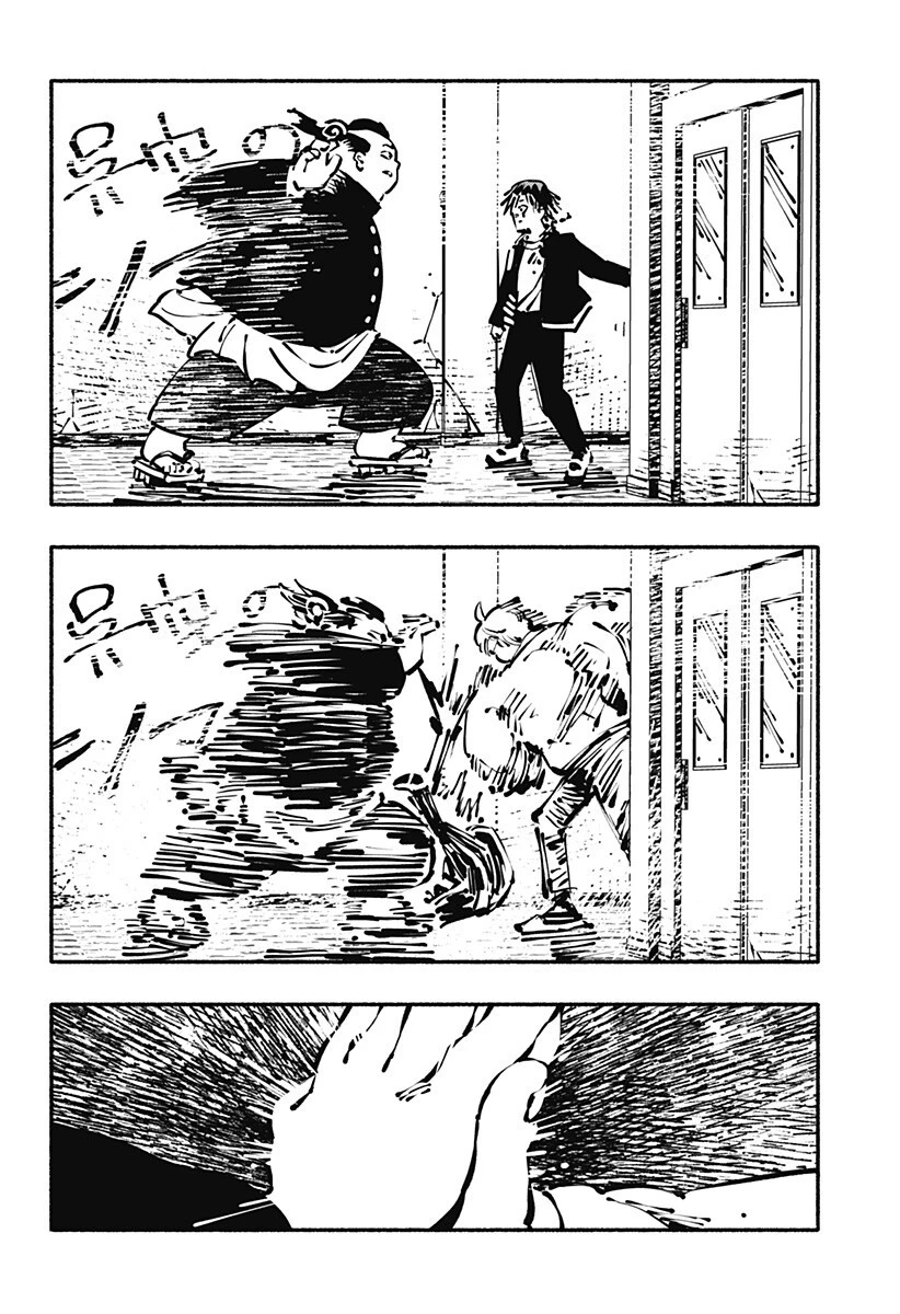 ガチャンキイ 第24話 - 2