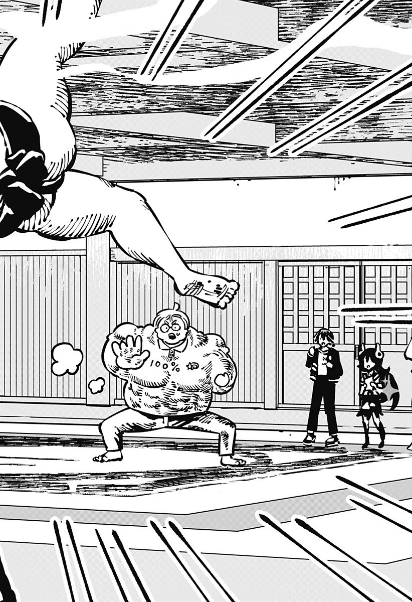 ガチャンキイ 第24話 - 8