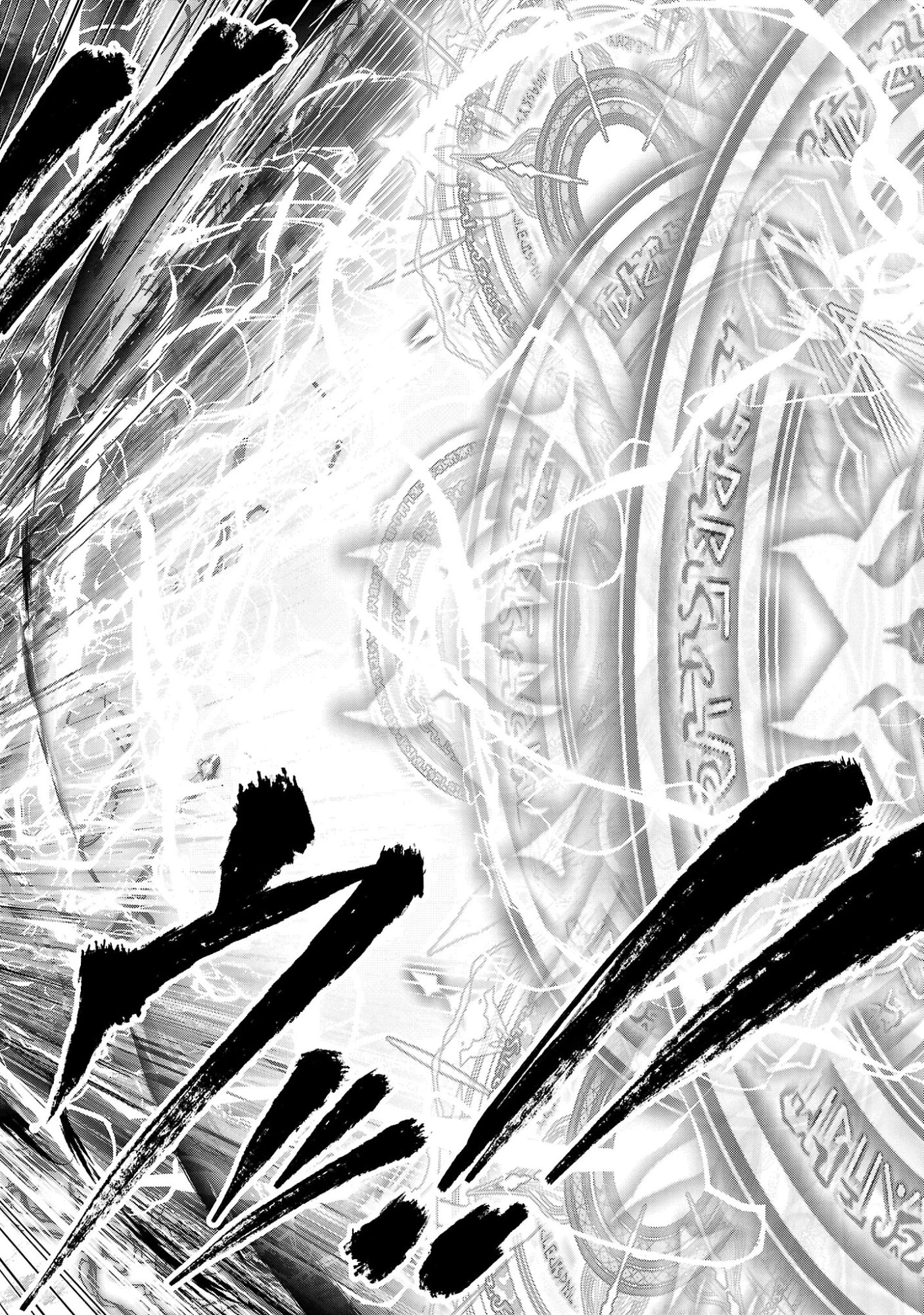 百魔の主 異世界で魔王チートは最強かもしれません 第55話 - 12
