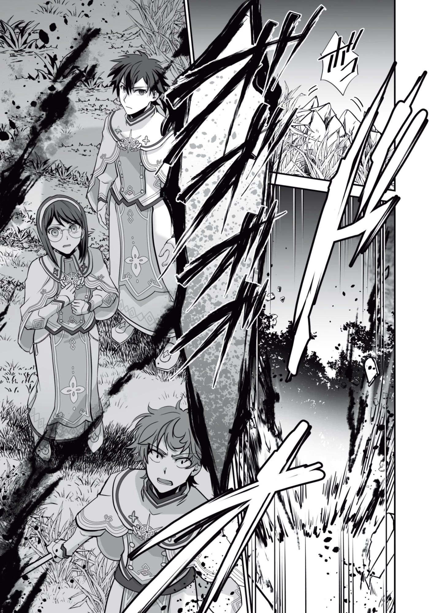 一瞬で治療していたのに役立たずと追放された天才治癒師、闇ヒーラーとして楽しく生きる 第17話 - 29