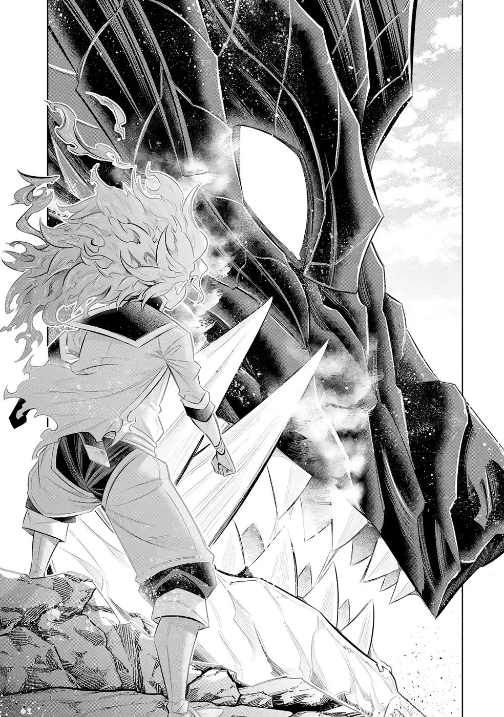 万年Fランク【通訳】スキル持ち底辺冒険者、異種族の最強美少女たちとパーティーを組んで才能に開花し無双する 第7話 - 9