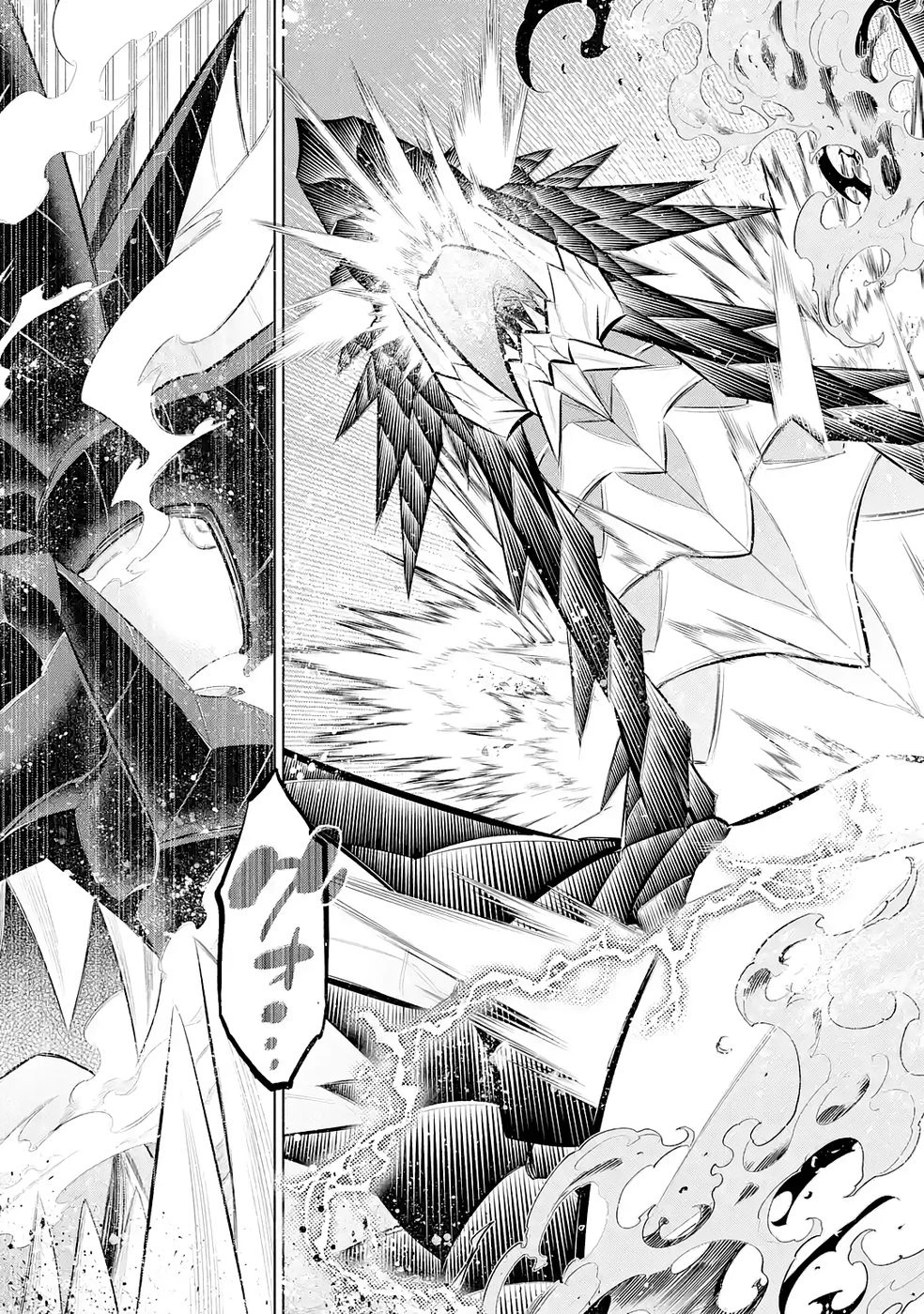 万年Fランク【通訳】スキル持ち底辺冒険者、異種族の最強美少女たちとパーティーを組んで才能に開花し無双する 第7話 - 29