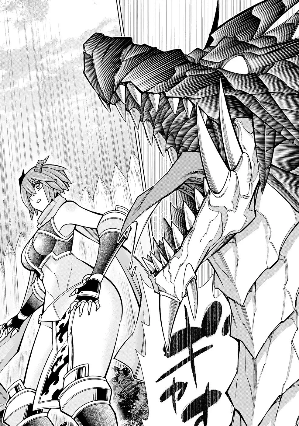 万年Fランク【通訳】スキル持ち底辺冒険者、異種族の最強美少女たちとパーティーを組んで才能に開花し無双する 第5話 - 16