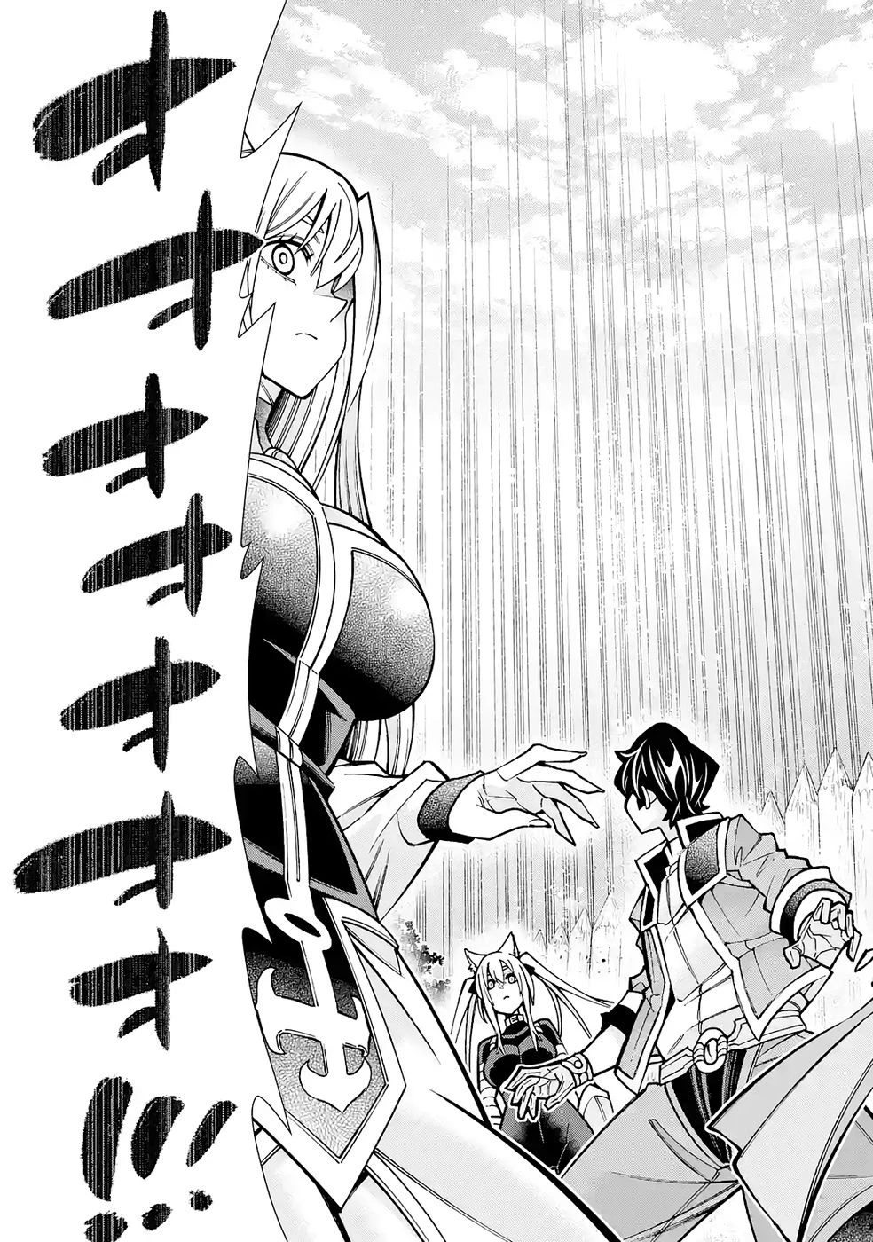 万年Fランク【通訳】スキル持ち底辺冒険者、異種族の最強美少女たちとパーティーを組んで才能に開花し無双する 第5話 - 17