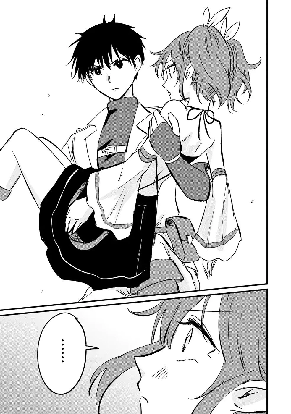 世界最強のデバフ請負人　～仲間のデバフを肩代わりしていたら、いつの間にか無敵の肉体が完成していました～ 第6話 - 27