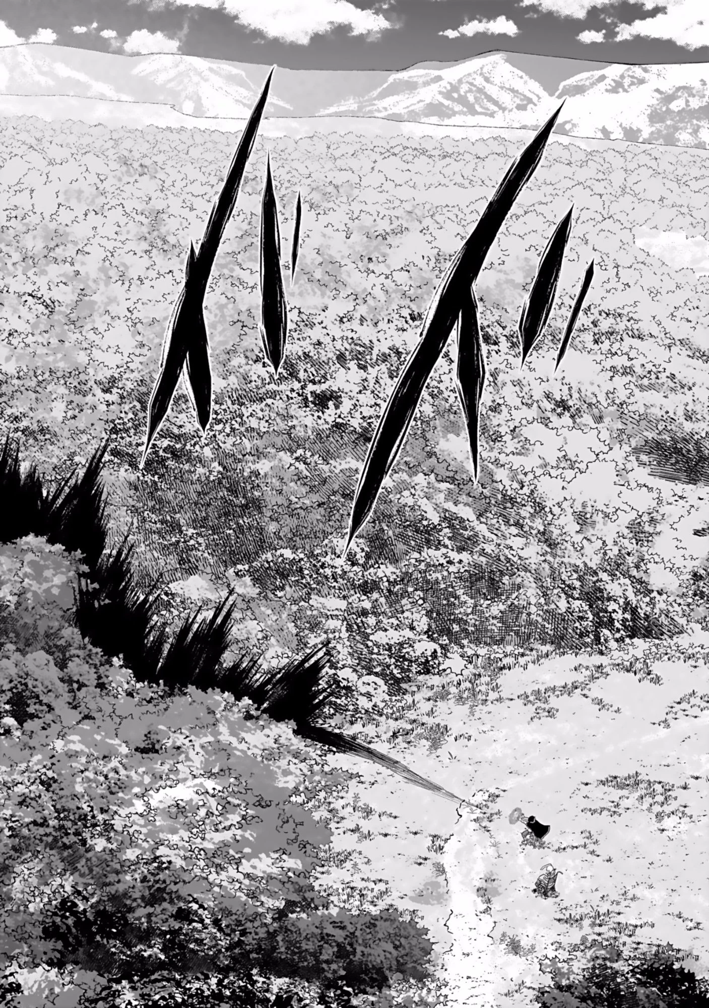 (毒殺された)世界無双の毒魔法使い 第4話 - 14